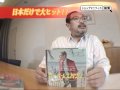 マニフィカ「My Radio Days（マイラジオデイズ）」裏いい話【02】