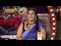 Hyper Aadi, Raising Raju Performance | Jabardasth | 16th May 2019 | ETV Telugu