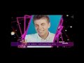 video de musica Super Beats