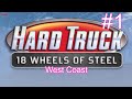 [Hard Truck: 18 Wheels of Steel - Игровой процесс]