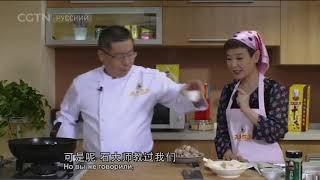 Китайская кухня, Утка в пиве, Chinese food, Duck in beer, 中國菜,啤酒鴨,