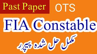 Fia Constable Test Answer Question Ots Fga Fia Constable Test Answer Question Ots Fga
