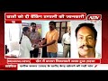 दूदू छात्रों को दी बैंकिंग प्रणाली की जानकारी
