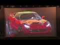 Corvette
