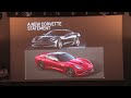 Corvette