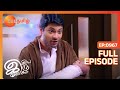 Pragya Kingஐ பற்றி நினைக்கிறாள் | Iniya Iru Malargal | Full Ep 967 | Shabir Ahluwalia - Zee Tamil