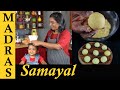 Pottukadalai Ladoo Recipe in Tamil | Thank you 3 Million Subs...