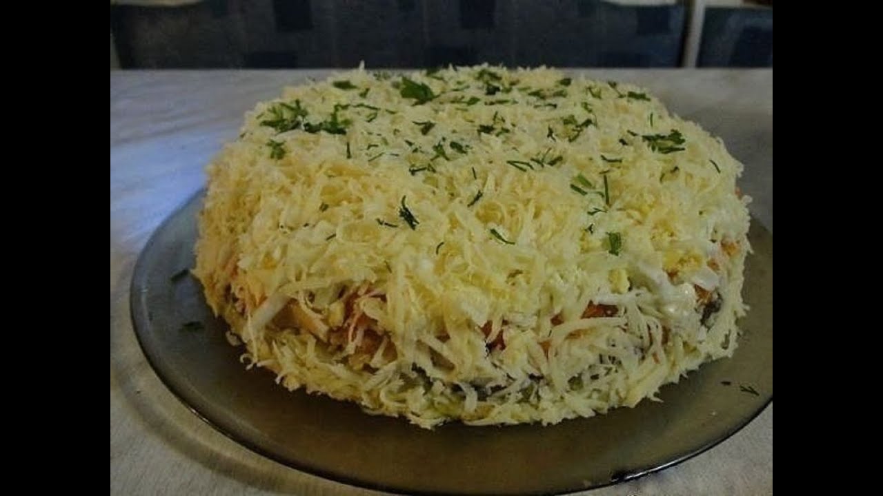 Салат натали с курицей рецепт с Салат натали с курицей рецепт с