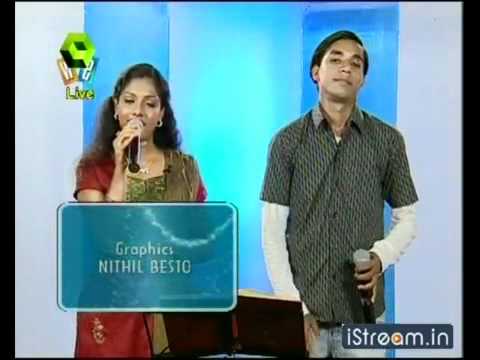 Poo nila mazha nanayum... by Ron