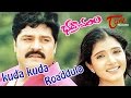 Kuda Kuda Roaddulo Song from Bhadrachalam Movie | Sri Hari, Sindhu Menon
