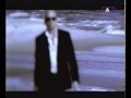 Nalin & Kane - Beachball (official video)