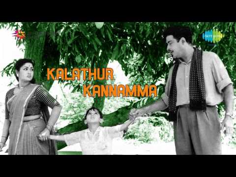 Kalathur Kannamma [1960]