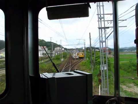 一畑電車2100系松江しんじ湖温泉～朝日ヶ丘　Ichibata Electric Railway　2100 series