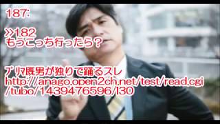2/4:昏倒した後遺症で働けなくなり無収入になったが、旦那は「家計は折半。俺はATMじゃない」と。私が自分の貯金を切り崩してる側で、趣味にお金をつぎ込む旦那を見るのが辛い