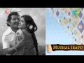 Muthal Iravu | En Raagangal song