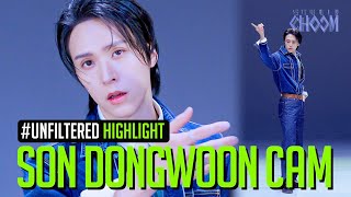 [Unfiltered Cam]  Highlight Son Dongwoon(손동운) 'Body' 4K | Be Original
