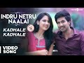 Kadhale Kadhale Video Song | Indru Netru Naalai | Vishnu Vishal | Mia George | Hiphop Tamizha
