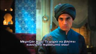 ΣΟΥΛΕ'Ι'ΜΑΝ Ο ΜΕΓΑΛΟΠΡΕΠΗΣ - Ε107 PROMO 1 GREEK SUBS