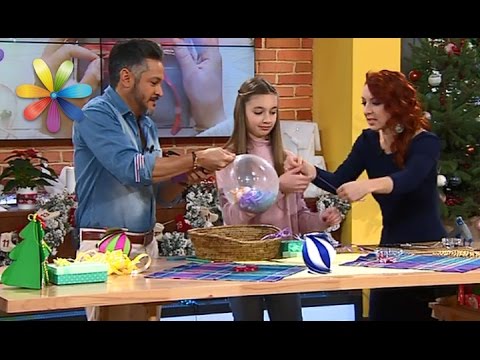 Класс мастер класс все буде добре Класс мастер класс все буде добре