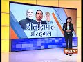 Let EC Probe Nod To Robert Vadra Deal, Says Narendra Modi - India TV