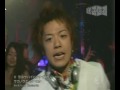 Sakanoue Yosuke - Koi no SURVIVAL NIGHT FEVER (PV)