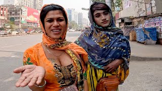 Bangladeş, TRAVESTİ Dilenciler | Dakka Arka Sokakları  - 244 🇧🇩