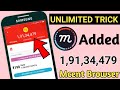 #No Root Mcent Browser Unlimited Trick 2018 || MCent Browser Refer { Online Script } ₹5000 Earn free