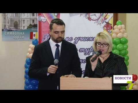 Образование конкурс учитель года Образование конкурс учитель года