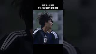 L9CVP0stgaI Video Image