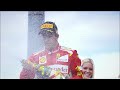 BBC Formula 1 2012