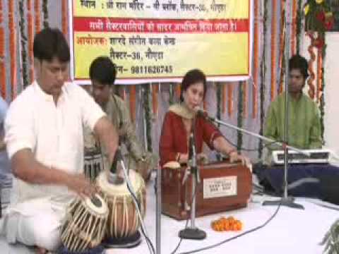 Bhajan Sandhya-5 Aalokit path