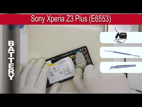 Sony xperia z замена аккумулятора своими руками Sony xperia z замена аккумулятора своими руками