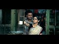 Buno Haansh Theatrical Trailer (Official) | Dev, Srabanti | Bengali Movie 2014