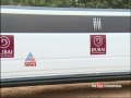 Hummer Limousine in Malappuram : Business News