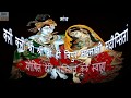 Mantra To Attract Girls & Influence Women Mantra To Attract Girls & Influence Women