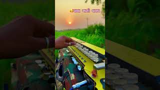 વલ આત વલપ ન છ વણ Gujarati Banjo Music જરત
