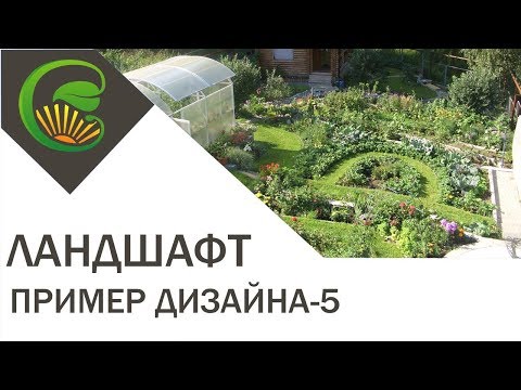 Канал усадьба дизайн своими руками все выпуски 356