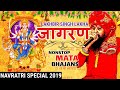 लखबीर सिंह लक्खा जागरण भजन|Mata Bhajan 2022| Navratri Bhajan
