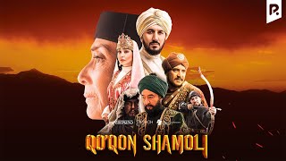 Qo'qon Shamoli (O'zbek Film) | Кукон Шамоли (Узбекфильм)