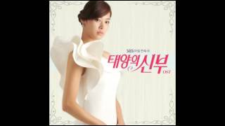 신재 (Shin Jae) - 지켜줄게 (I'll Protect You)
