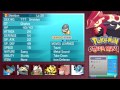 Pokémon Omega Ruby: Wonder Trade #18 - BATALHA DE SORTE!! [EXTRA]