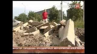 Видео Улицу Смазчиков впору переименовывать в Траншейную от Главные новости Екатеринбурга, улица Смазчиков, Екатеринбург, Россия
