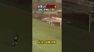 LALFnKluGaA Video Image