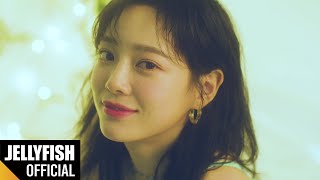 Watch Sejeong Whale video