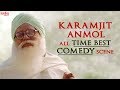 Karamjit Anmol - All Time Best Comedy Scene | Gippy Grewal | Punjabi Comedy Movie | Funny Scene 2018