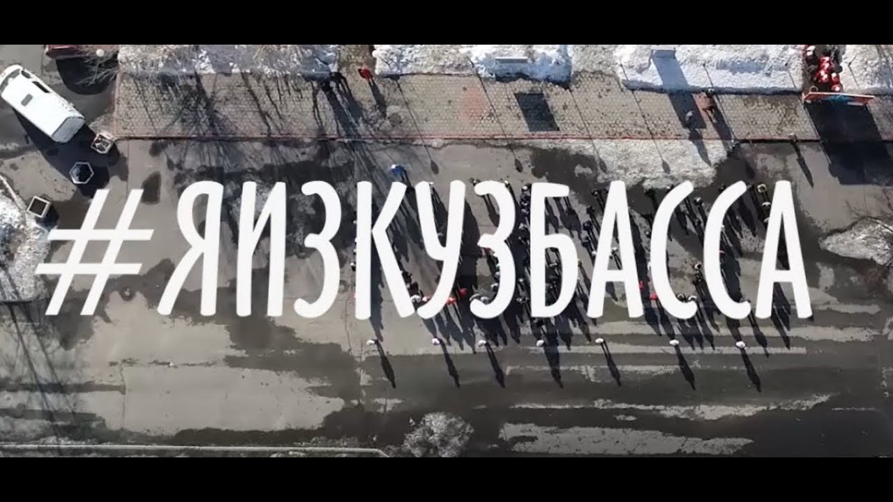 Шлюхи 39лет Новокузнецк Кедровка