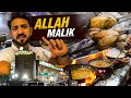 Famous Allah Malik Rest. of Sialkot | Chicken Karahi, Pulao, Broast & Steak continental & Desi Food