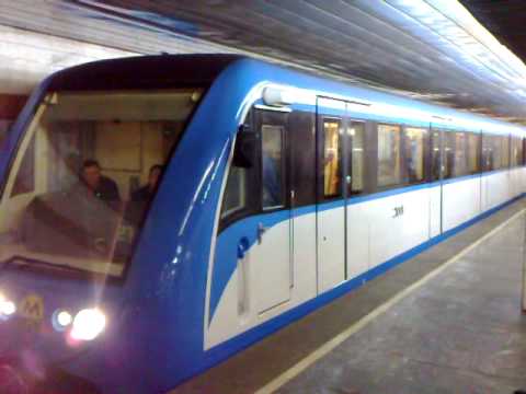 Kiev Metro Новый поезд в Киевском метро