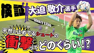 LBZ-yXQ24dY Video Image