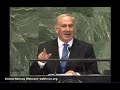 benjamin netanyahu address to the 67th un general assembly 2012
